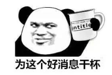 202405252309117644.Png